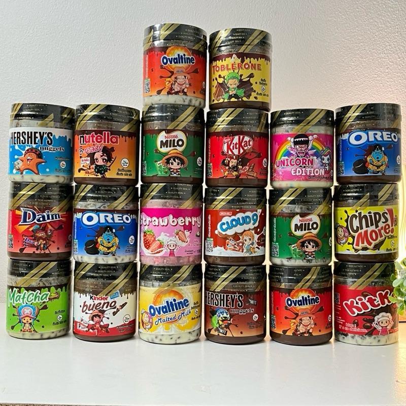 Cocoa Crunch Chocolate Concentrate Small Jar 180g