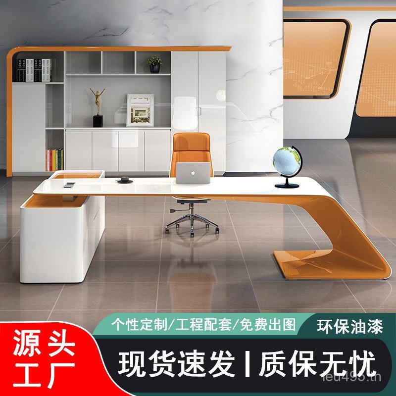 โต๊ะบรรยากาศสํานักงานความงามโต๊ะเจ้านายที่ทันสมัยผู้จัดการทั่วไปโต๊ะเจ้านายโต๊ะประธานสีที่เรียบง่ายส