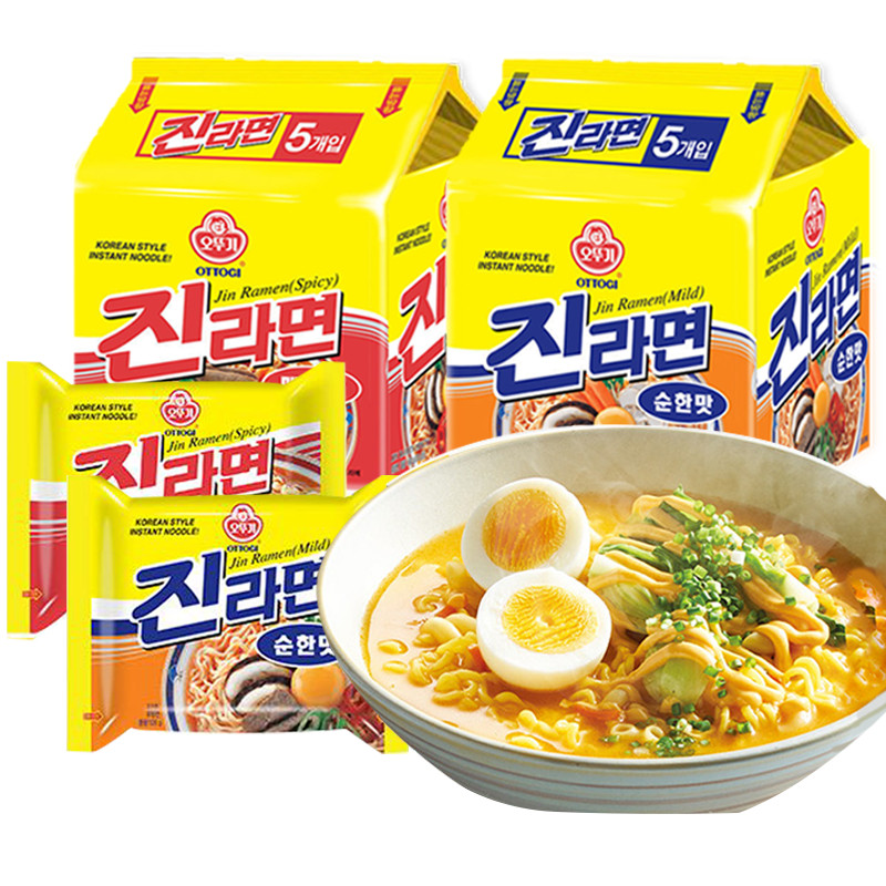 แก้วน้ําเกาหลี Ramen ต้นฉบับนําเข้า Kim Ramen แก้วน้ําเกาหลี Cheese Ramen บะหมี่กึ่งสําเร็จรูป Night