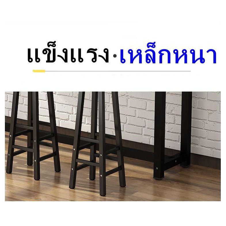 Yifeng home ชุดโต๊ะบาร์พร้อมเก้าอี้ โต๊ะ 1เก้าอี้ 2 ชิ้น ท็อปไม้ โครงขาเหล็ก สไตส์ลอฟ รุ่น 1330