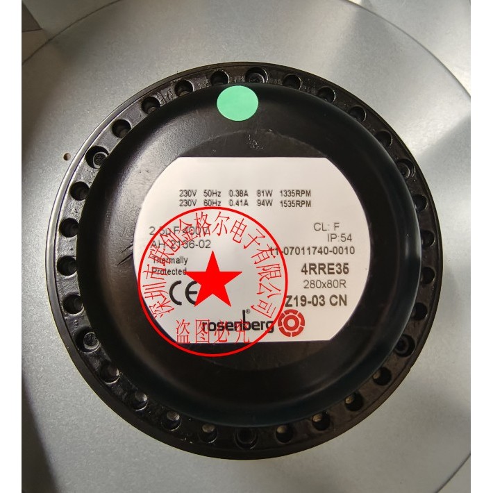 [Radiator] 4RRE35 280X80R Z19-03CN AH-2136-02 S13-A8 4RRE35 280 * 80R พัดลม