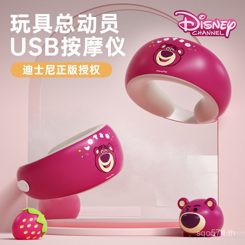 หมอนนวด DEER นวด U หมอน Home Co-Branded Strawberry Bear Neck Support MR Travel 3D Neck Support Hot P