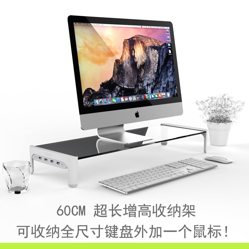 มัลติฟังก์ชั่ชั้นวางจอแสดงผลความสูงชั้นวางแป้นพิมพ์ยูเอสบีชั้นเก็บสก์ท็อปโน๊ตบุ๊ค ฮับ หน้าจอคอมพิวเต