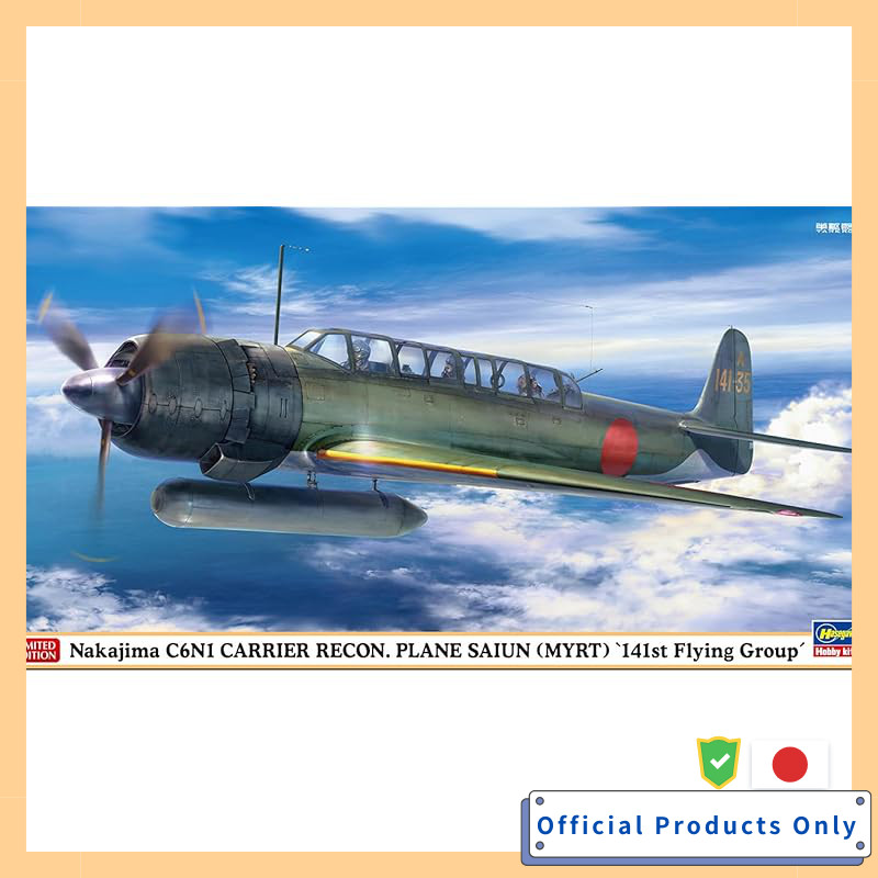 Hasegawa 1/48 Japanese Navy Nakajima C6N1 Reconnaissance Aircraft Saiun 141st Air Group Plastic Mode