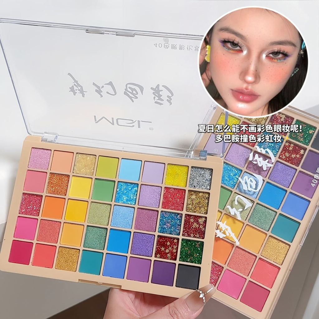 MGL40 Color Fantasy Color Eyeshadow Palette Pearlescent Sequins Glitter Stage Makeup