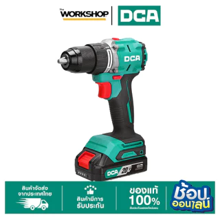 DCA สว่านกระแทกไร้สาย 20V รุ่น ADJZ2060i(ADM) ชุดเซ็ตพร้อมแบต 2.0Ah