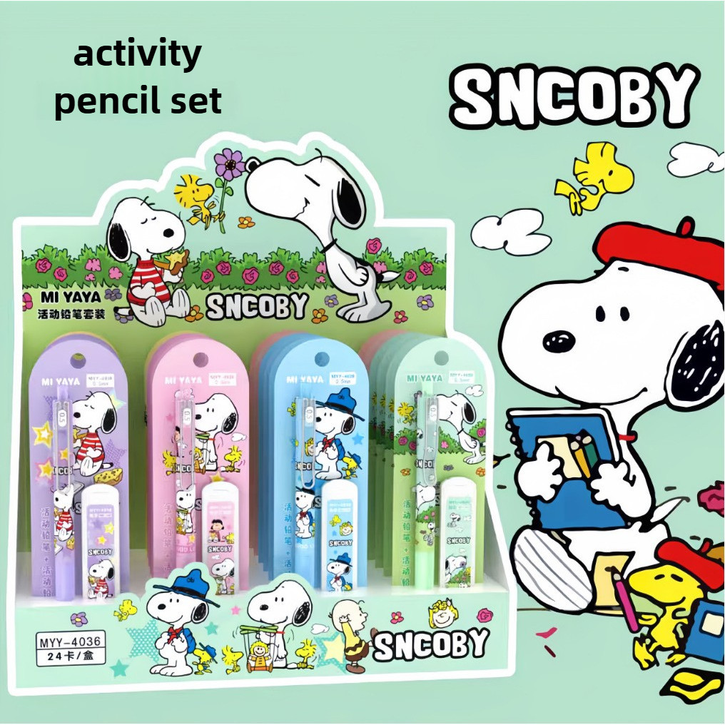 ชุด Pensel AIyama weelianm STEEL โจรสลัดปากกาชุดสมอง Rot ชุดดินสออัตโนมัติ 0.5 มม. 自动笔套装文具 ดินสอกดนั