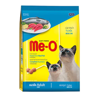 [จัดส่งจากคลัง] ME O มีโอ อาหารแมวรสทูน่า 1.2กก. [8850477059153]