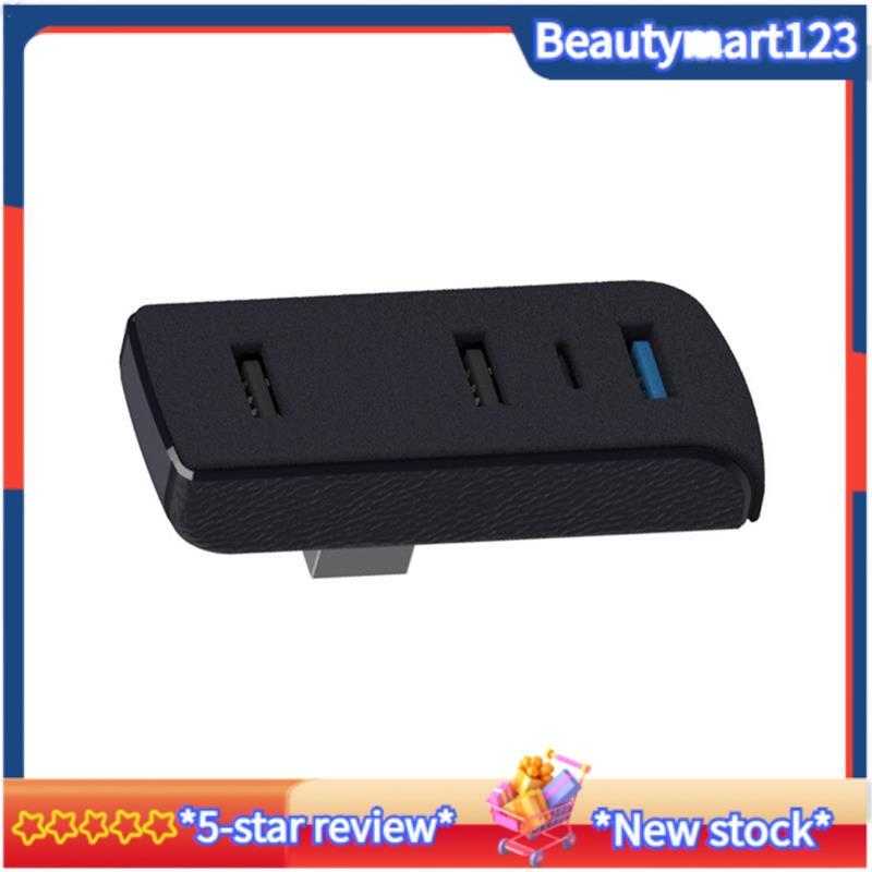 BMFor รุ่น 3 Y 3+ Y กล่องถุงมือ Docking Station 4-In-1 USB Extender Charger USB Hub พอร์ตรถ