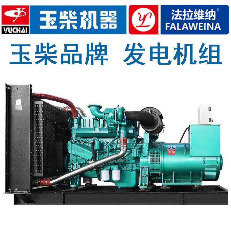 Yuchai ชุดผมดีเซล เครื่องยนต์ Yuchai Diesel Ferravina Mute 220V380V สามเฟส