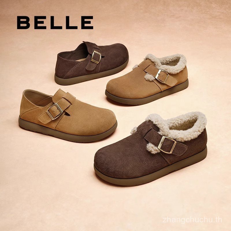 รองเท้าหิมะแบบครบวงจร มาพร้อมแผ่นรองพื้นขนแกะหนาสำหรับฤดูหนาว ออกแบบมาเพื่อการสวมใส่ง่ายและการเดินได้อย่างปลอดภัย - รูปที่ 2