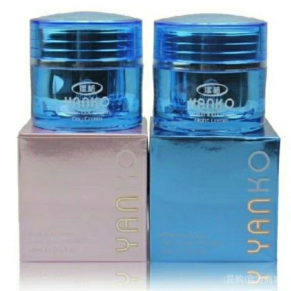 YANKO 5th Generation Day Cream Night Cream ลบสิวลบผิวสีเหลือง Rejuvenation NYS6