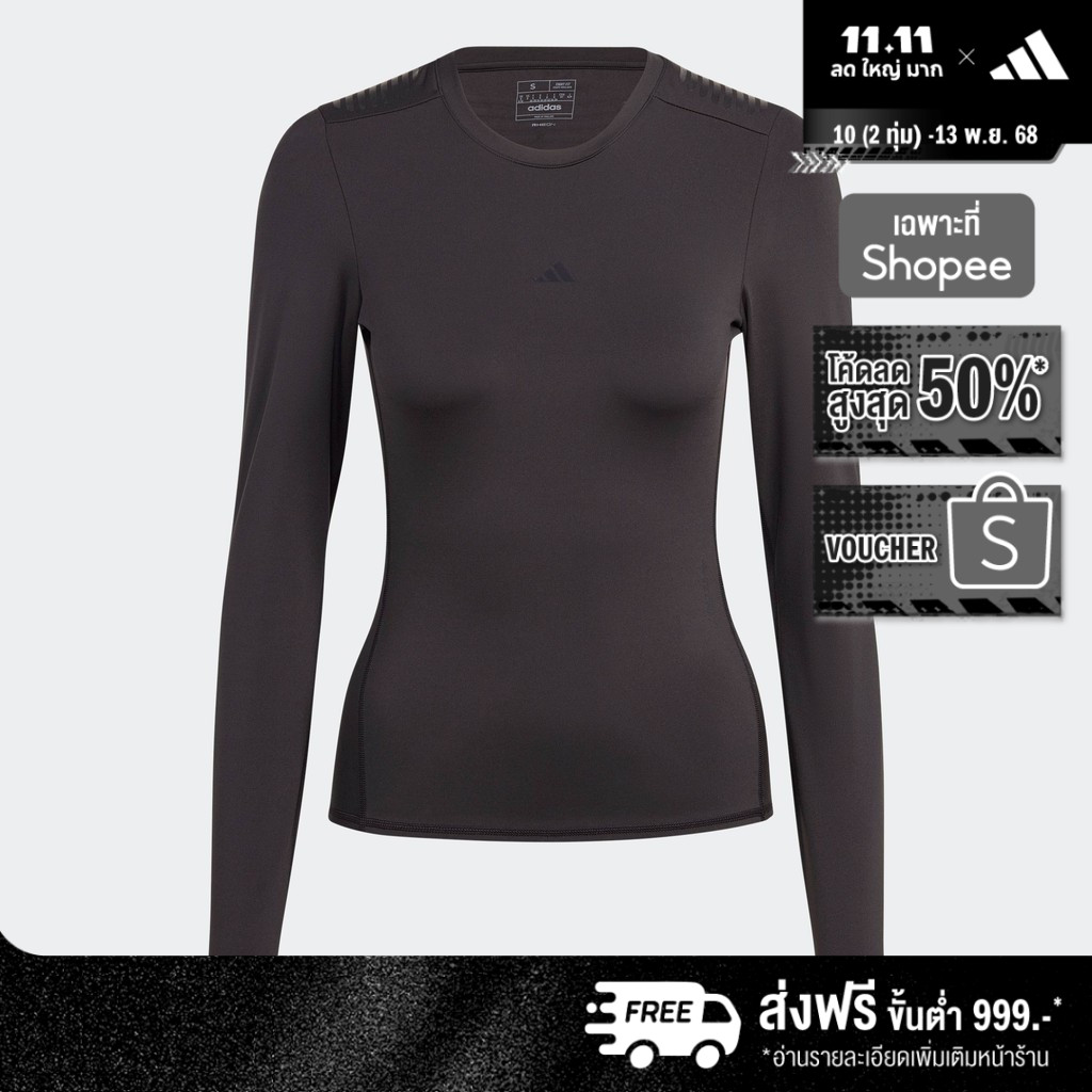 adidas เทรนนิง & Gym & Training เสื้อแขนยาว Techfit Control x RHEON™ ผู้หญิง สีดำ IB8816