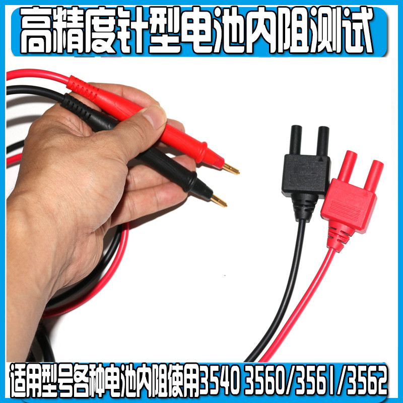 Unique UT677A UT3562 UT3563 UT-L80 AT527L Guwei GBM-3300/3080