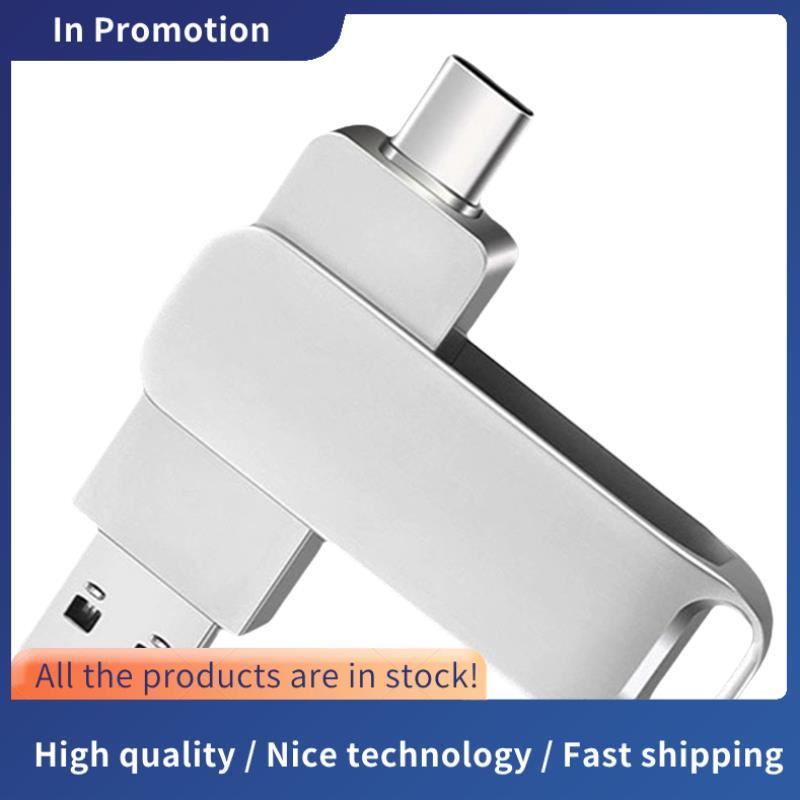 แฟลชไดรฟ์ USB 128GB คอมพิวเตอร์ การ์ดหน่วยความจําอเนกประสงค์ แฟลชไดรฟ์ USB