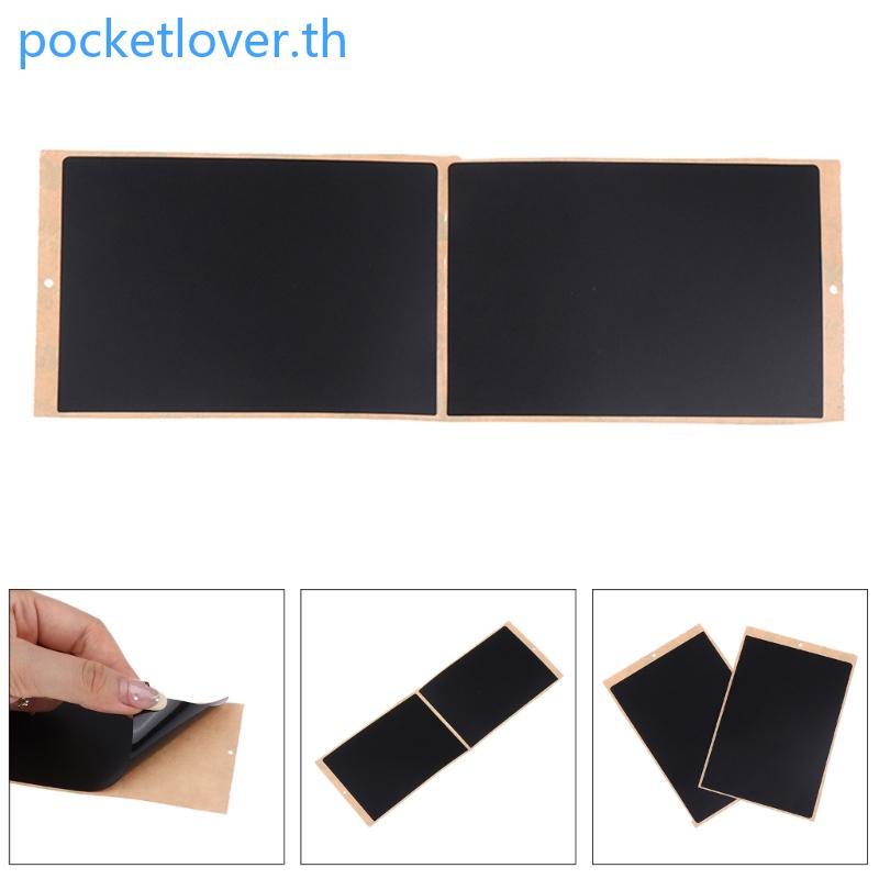 Poc ใหม่ทัชแพด Clickpad สติกเกอร์สําหรับ ThinkPad T470 T480 T570 T580 P51S P52S L480 E480 Series-9 9