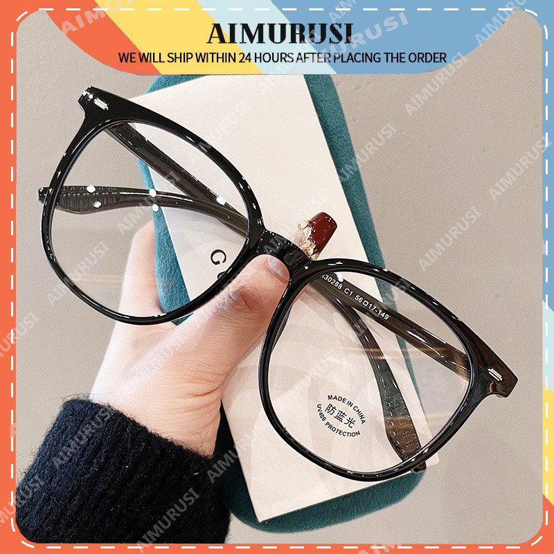 กรอบแว่นตาสี่เหลี่ยมขนาดใหญ่ INSTR90 ป้องกันแสงUVและแสงสีฟ้า