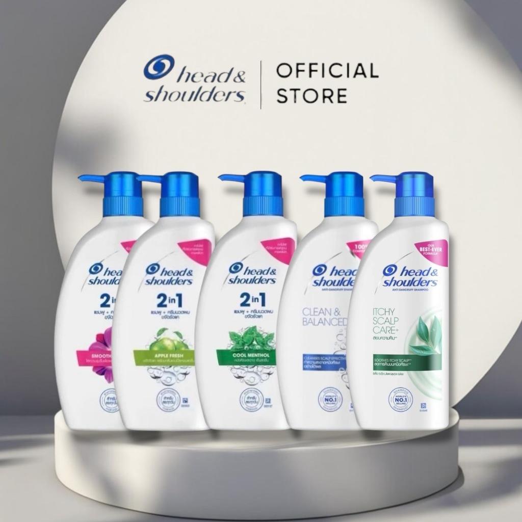 Head & Shoulders Anti Dandruff Shampoo & Conditioner แชมพูขจัดรังแค 370 มล. ยาสระผมเฮด ขจัดรังแค
