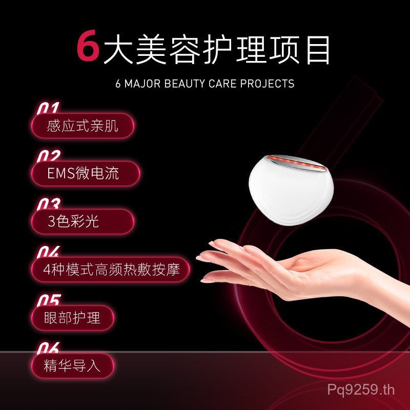 คอลลาเจน Cannon Facial EMS Anti-Aging สีโรงงาน Micro-Current Handy เครื่องมือแหล่งนวดในครัวเรือน Imp
