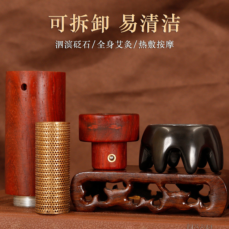 ⭐Sibin Bianstone Moxibustion หม้อมือถือแบบบูรณาการ Scraping หม้อ Moxibustion Shop เฉพาะทั้งร่างกาย M