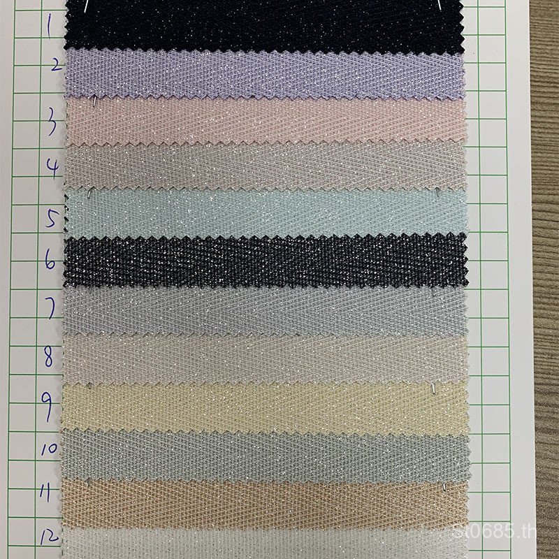 วัสดุรองเท้าเกรเทล 2350 Composite L3DQ