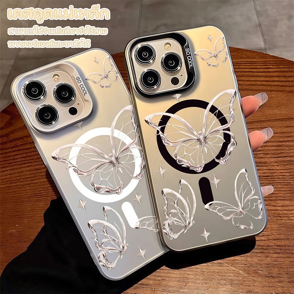พร้อมส่ง เคสโทรศัพท์ พร้อมดูดแม่เหล็ก แฟขั่น เคสแข็งแบบด้านหลายสี For IPhone13 14Pro 16 15 PLUS 12 11 Pro Max IMDCX019