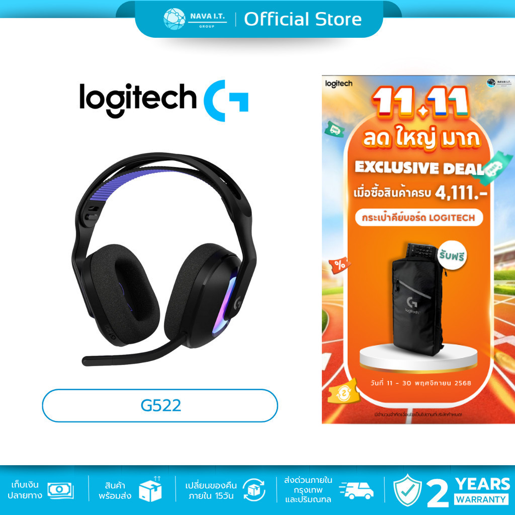 🛵มีส่งด่วน💨Logitech G522 LIGHTSPEED BLACK ชุดหูฟังเกมมิ่งไร้สาย พร้อม LIGHTSYNC RGB