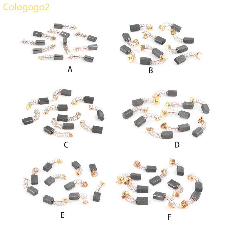 Cologogo2 เครื่องมือโรตารี่มอเตอร์แปรงเครื่องมือเปลี่ยน 10 ชิ้นชุดสําหรับ Ma keta 1900B 3701 3703 J1