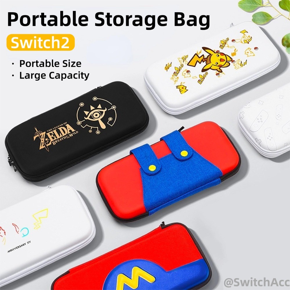 กระเป๋าเก็บสวิตช์สําหรับ นินเทนโด สวิตช์ 2 พร้อมช่องเสียบการ์ดเกมดีไซน์พกพาธีม
