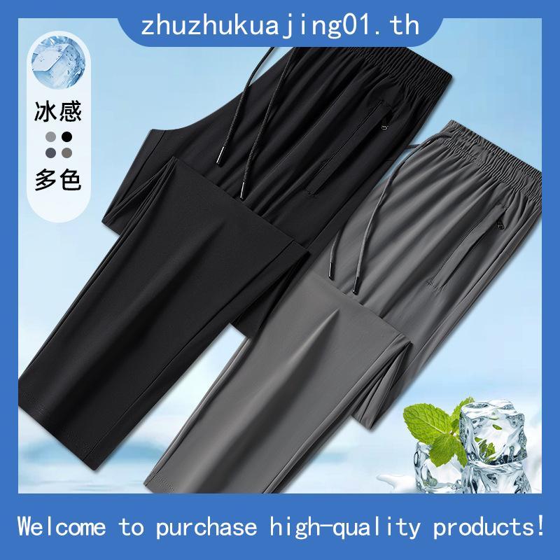 AIRWELL กางเกงขายาวติดแอร์ รุ่น LITE  ลายผ้าร่อง เบาบาง ผ้ายืดใส่สบาย ไม่ต้องรีด ใส่ได้ทั้งช-ญ กางเก