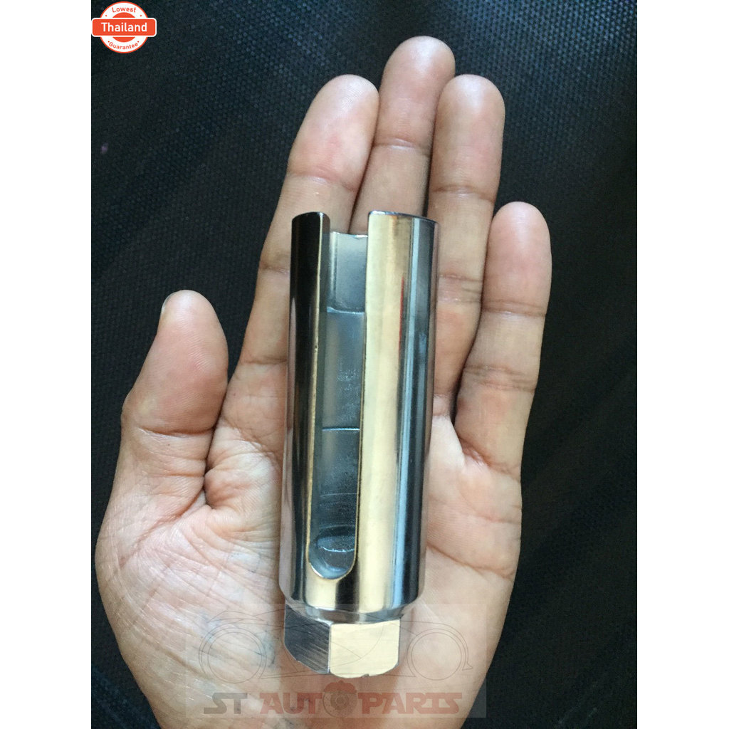 ลูกล็อกขันเซนเซอร์​ O2​ ขนาด 22mm 1/2  ลูกล็อกถอดออกซิเจน ลูกล็อกถอดเซนเซอร์ O2 รุ่นใช้งานหนัก