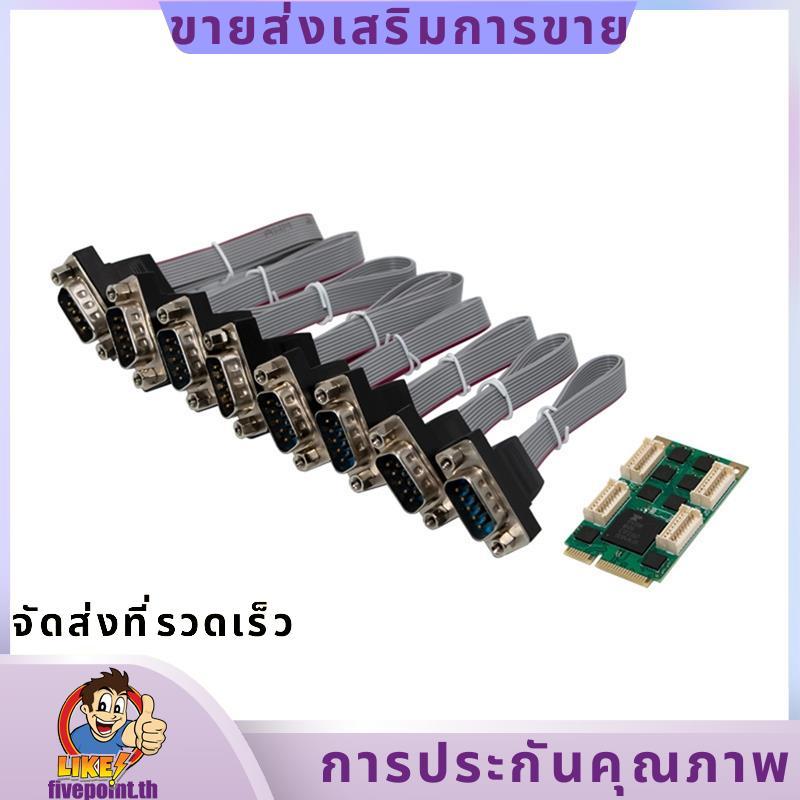 ST366 MiniPCIE XR17V358 8S -232 Native Industrial COM การ์ดขยายอุตสาหกรรมหลายพอร์ต.fivepointth