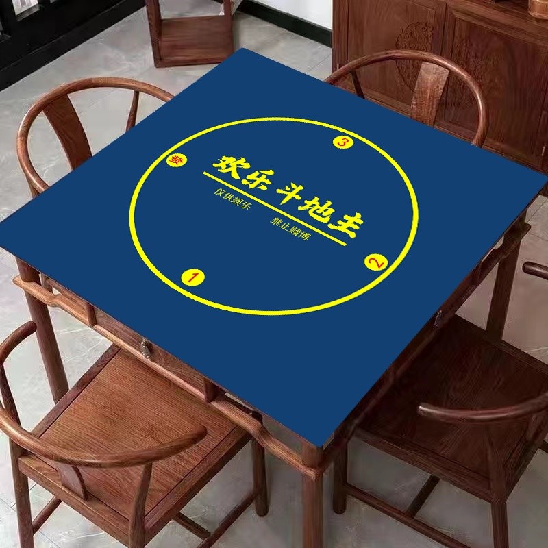 Mahjong Strawcloth Mat Mahjong ผ้าปูโต๊ะ Mat ทนต่อการสึกหรอ Anti-SLIP Mahjong Table Mat ไพ่ Nine Mat