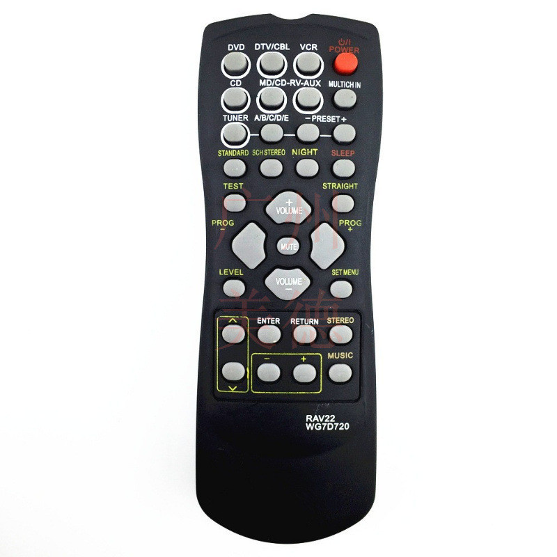 Remote Control for Yamaha Audio Amplifiers RX-V350/RX-V357