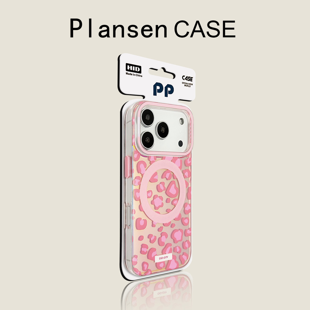 ขั้นสูงเสือดาวพิมพ์เคลือบแม่เหล็กดูดเคสโทรศัพท์สําหรับ ไอโฟน17 มือโปร สูงสุด 16 15 14 13 มือโปร สูงสุด กันกระแทกป้องกันกล้องป้องกันการหล่นฮาร์ดปกหลัง