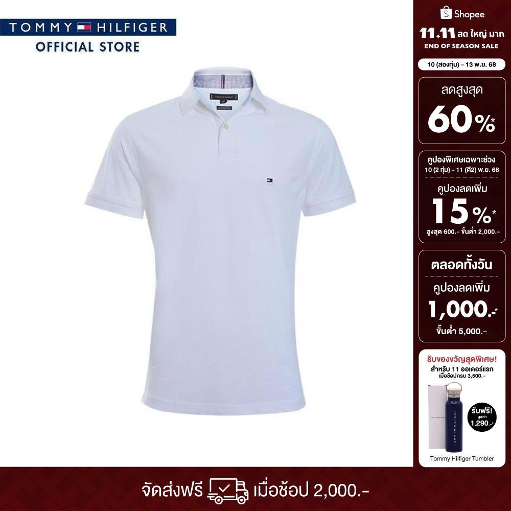 [Special Collection] Tommy Hilfiger เสื้อโปโล ผู้ชาย รุ่น 78JA568 YBR - สีขาว