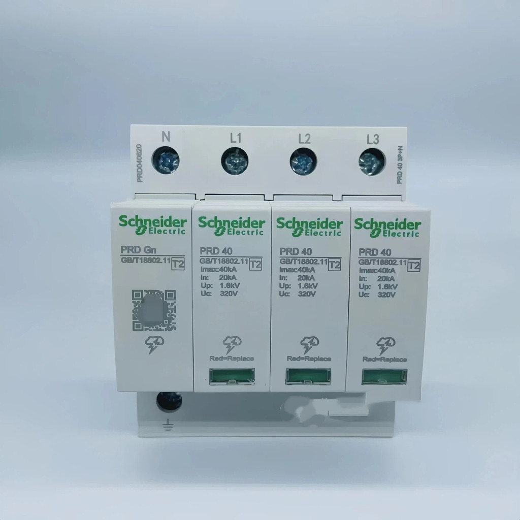 Schneider Surge Protector PRD4P40KA 60KA20KA ในครัวเรือน Lightning Protector ไฟฟ้า Surge Protector ค