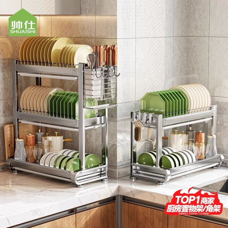 Shuashi 304 สแตนเลสจาน Drainer Rack เคาน์เตอร์หนาถาดระบายน้ํามัลติฟังก์ชั่ 2 ชั้นชาม Rack Storage Ra