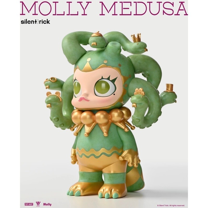POPMART POPMART PTS Exhibition Limited MOLLY MOLLY Medusabi Green Edition Art Toy Jewelry Collection