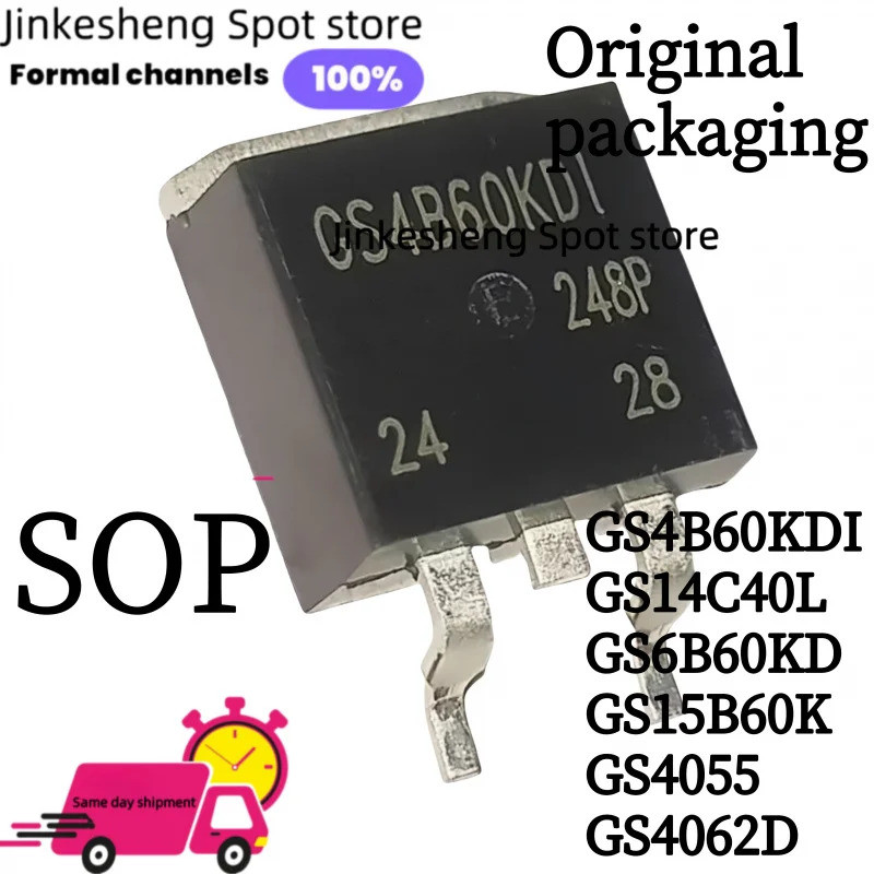 5PCS IRGS4B60KD1 GS4B60KDI GS14C40L GS6B60KD GS15B60K GS4055 IRGS4062D GS4062D TO-263 Field effect ท