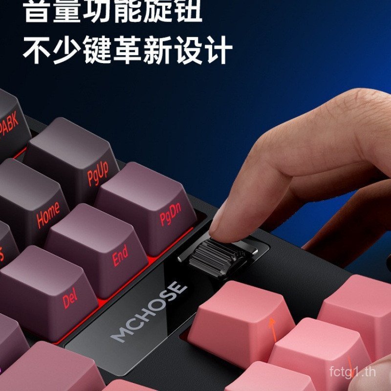 G87 Customing Mechanical Keyboard gaske Structure สํานักงานเกมสําหรับเล่นเกมสามโหมด