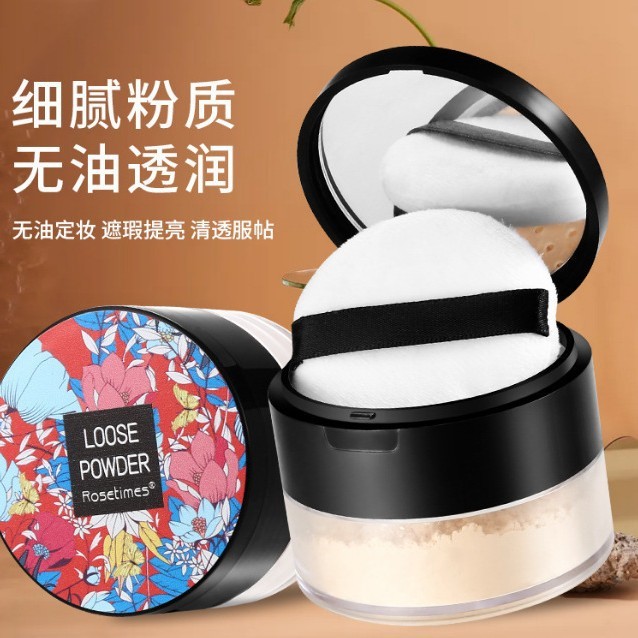 ขายร้อน ขายร้อน Rose Era แป้งฝุ่น Air Loose Powder Fixing Powder หญิงยาวนานควบคุมน้ํามันกันน้ํา Swea