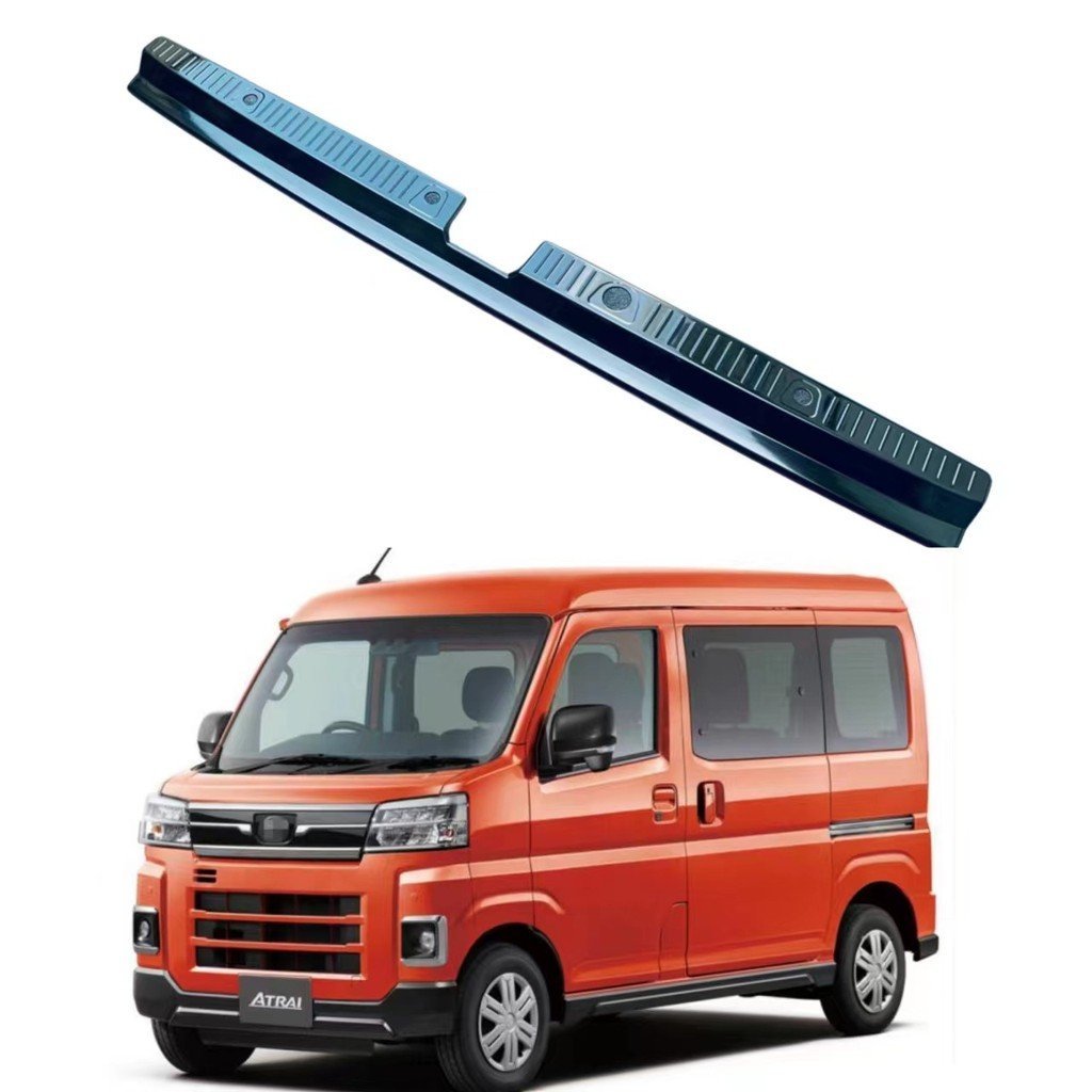 Atrai รุ่นยามด้านหลังเหมาะสําหรับ 21-23 เท้าเหยียบสแตนเลส Daihatsu เกณฑ์บาร์ภายนอก S700S710 TK30