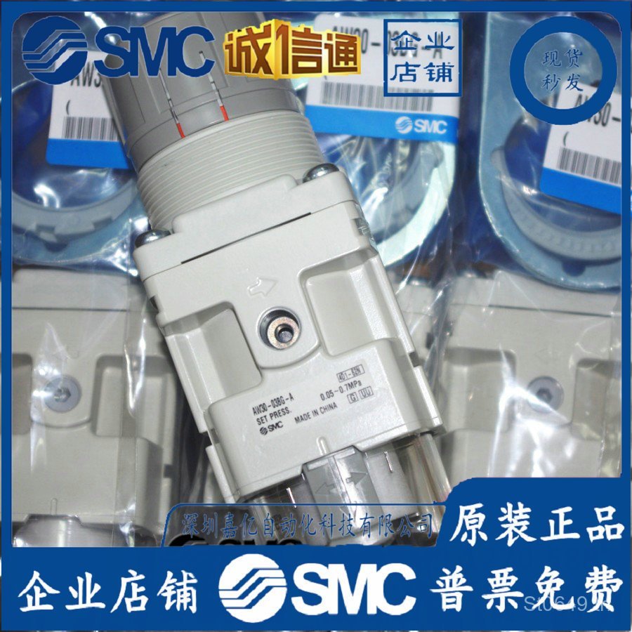 สินค้าของแท้ใหม่เอี่ยม!พร้อมส่ง AW20-02BG-A!AW40-04BG-ASMCAW30-03BG-A D5PT