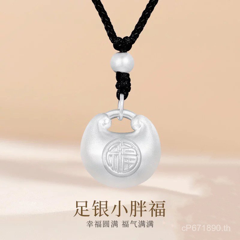 จี้เงินบริสุทธิ์สเตอร์ลิง s999 สำหรับแฟน ออกแบบ 3D สวยงาม พร้อมสร้อยคอ เป็นของขวัญโชคดี WFK4