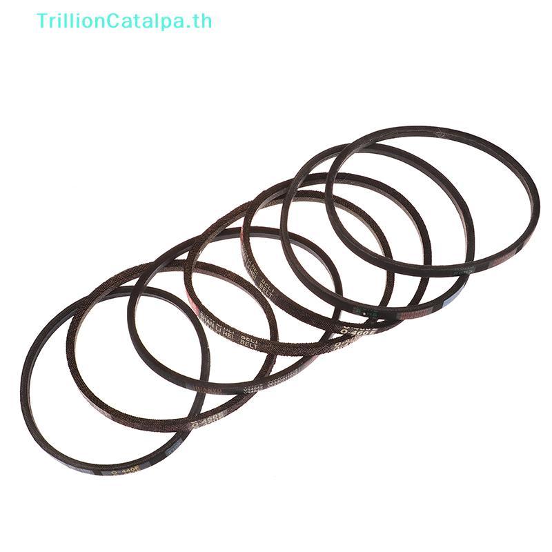 สายพานเครื่องซักผ้า TrillionCatalpa O/0-640E 0-450E 0-468E 0-470E 0-460E 0-480E 0-490E TH