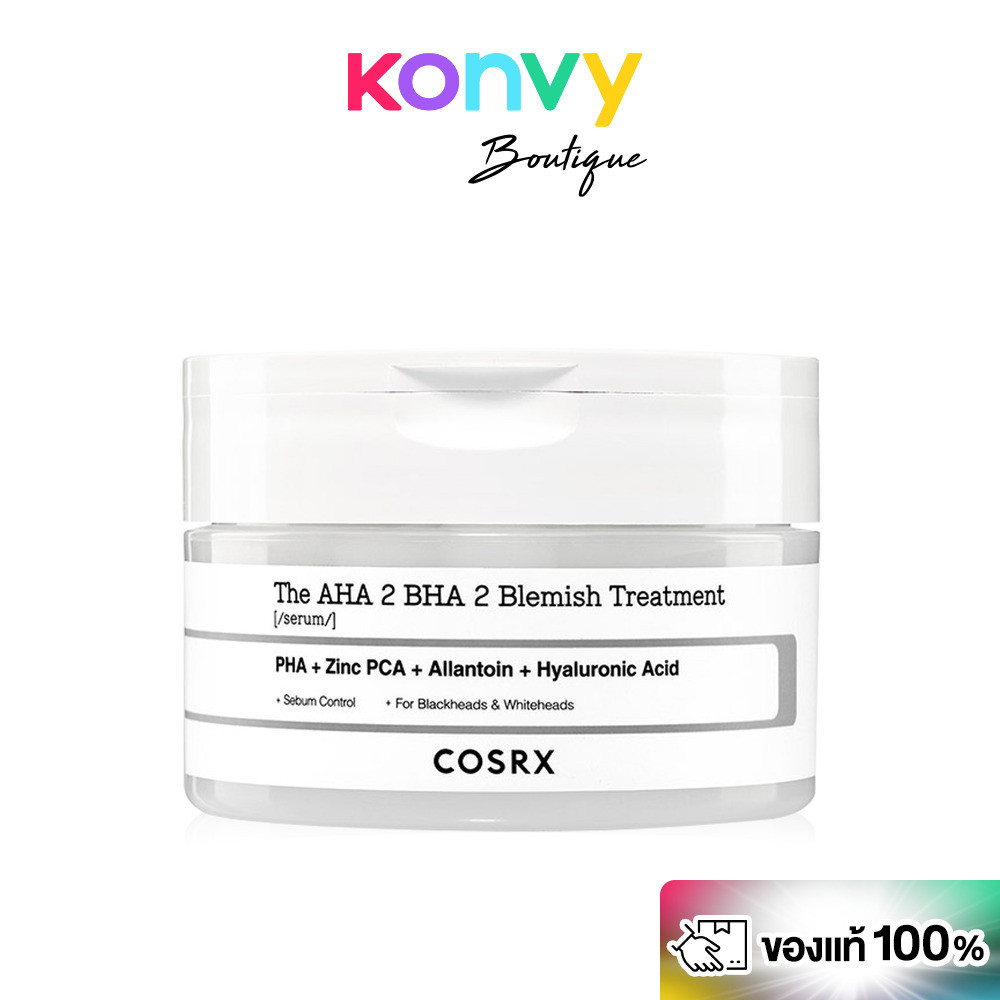 COSRX The AHA 2 BHA 2 Blemish Treatment Serum 50g คอสอาร์เอ็กซ์ เซรั่มบำรุงผิวหน้าเข้มข้นในรูปแบบสำล