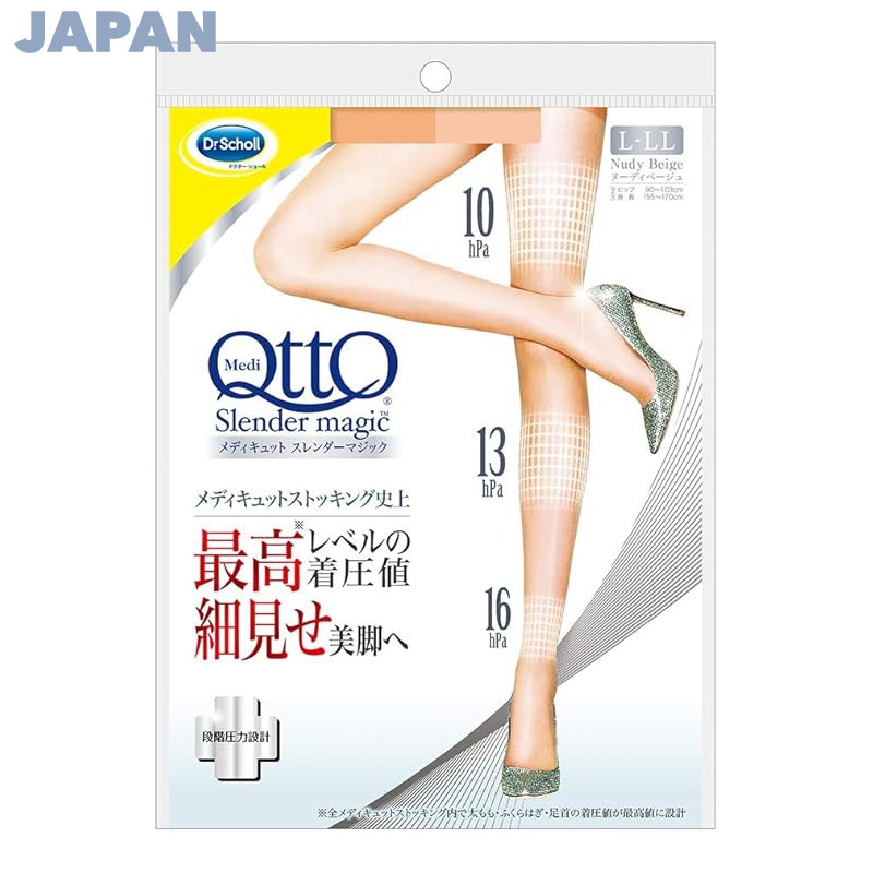 【DIRECT  FROM  JAPAN】
Compression Stockings Mediqtto Slender Magic Stockings Nude Beige L-LL Compres