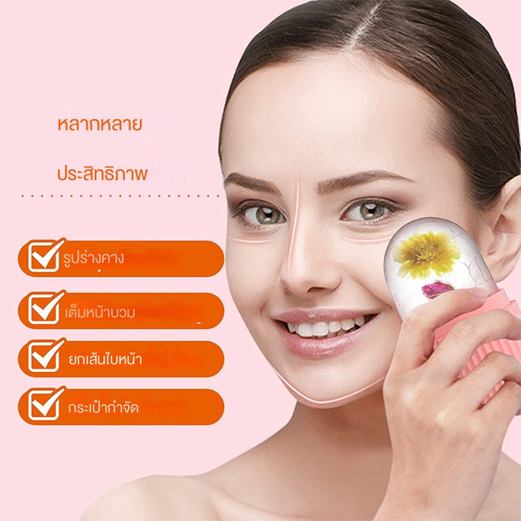 รูปภาพ 3