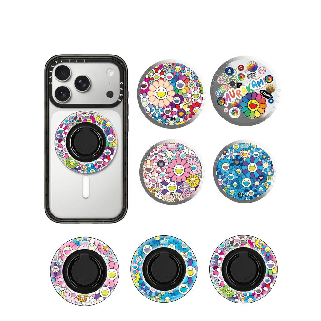 Takashi MURAKAMI ที่วางรูปภาพ Bracket สาย Apple Watch Mobile Magnetic Bracket ที่วางแหวน Strong Magnetic SKKK